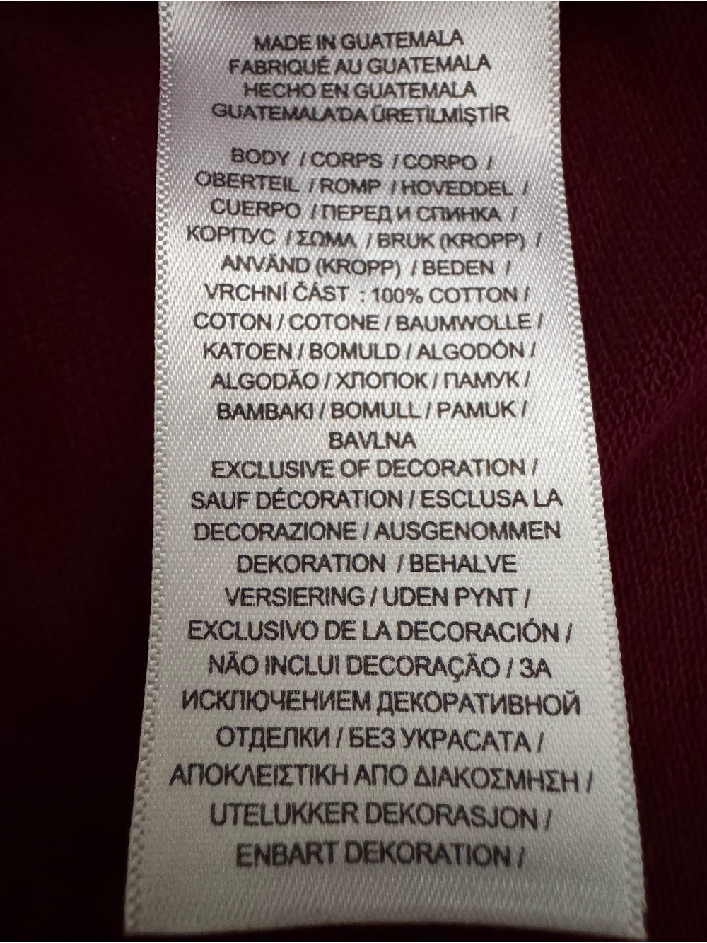 Polo Ralph Lauren Men’s Mesh Polo Shirt Burgundy with Green Pony Big & Tall 4XL - Picture 5 of 8
